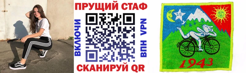 Героин Губкинский