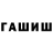 МЕТАДОН кристалл Artem Kuriavyi