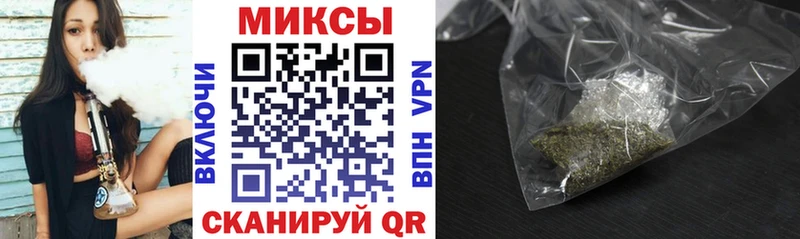 Бутират жидкий экстази  купить  цена  Губкинский 