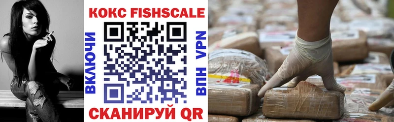 COCAIN VHQ  Губкинский 