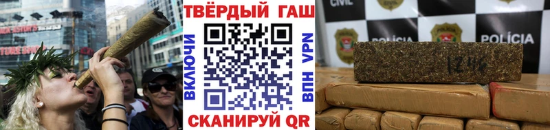 omg сайт  Губкинский  Гашиш Ice-O-Lator  продажа наркотиков 