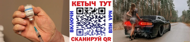 блэк спрут ССЫЛКА  Губкинский  Кетамин VHQ 