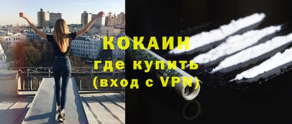 кокс Балахна