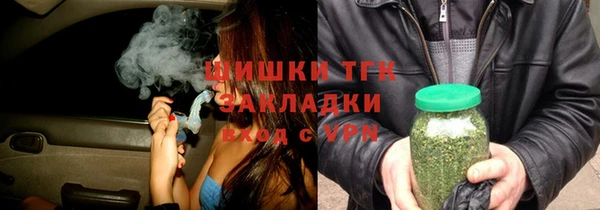 кокаин колумбия Балабаново