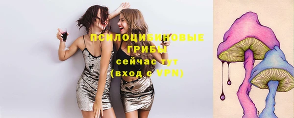 кокс Балахна