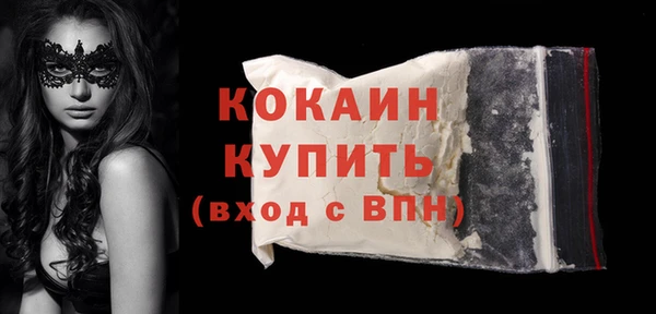 кокс Балахна
