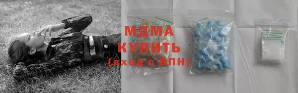 кокс Балахна