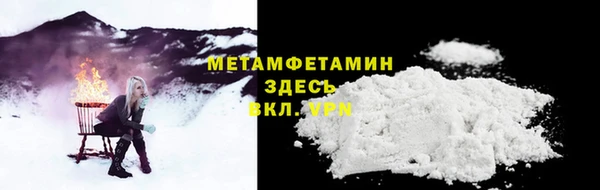 кокаин колумбия Балабаново