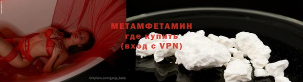 кокаин колумбия Балабаново