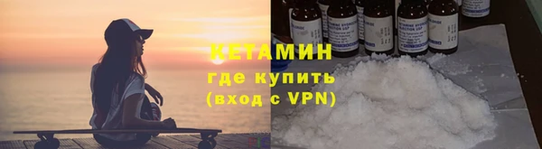 кокаин колумбия Балабаново