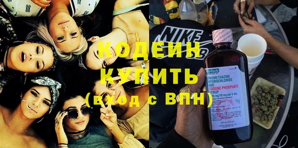 кокс Балахна