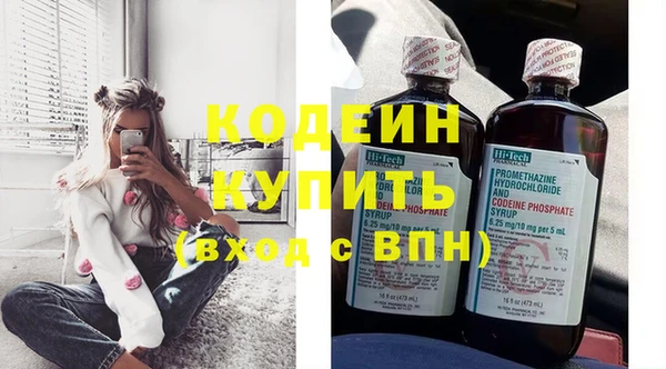 кокаин колумбия Балабаново