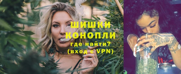 эйфоретик Баксан