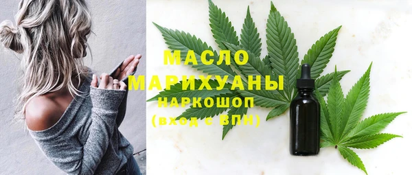 кокаин колумбия Балабаново
