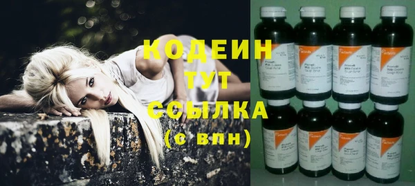 кокаин колумбия Балабаново