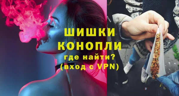 кокаин колумбия Балабаново