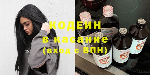 кокс Балахна