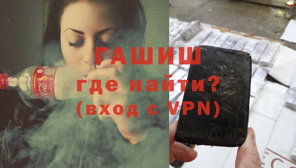 кокаин колумбия Балабаново