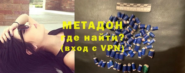 кокаин колумбия Балабаново