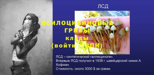 кокаин колумбия Балабаново