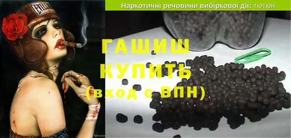 эйфоретик Баксан