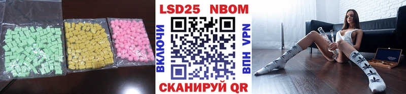 Лсд 25 экстази ecstasy  Губкинский 